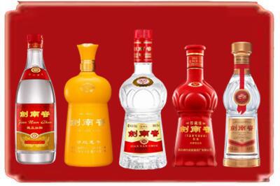 三亚烟酒回收各种剑南春.jpg